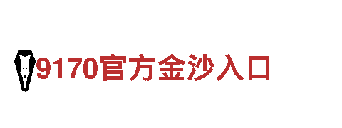 ballbet体育钱包—专业、信赖的金融合作伙伴